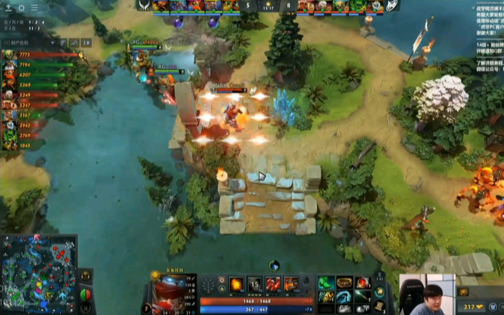 关于惊天逆转！TI国际邀请赛战队挺进四强的信息