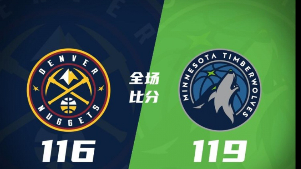 掘金鏖战太阳，戈贝尔关键制胜