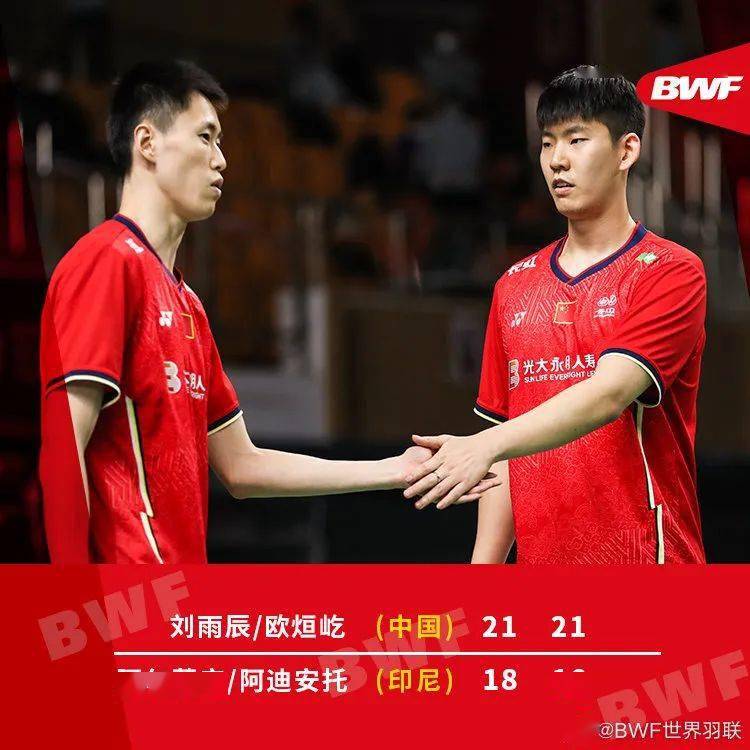 泰国队完胜印尼队,黄鸭组合点燃赛场 泰国队完胜印尼队,黄鸭组合点燃赛场