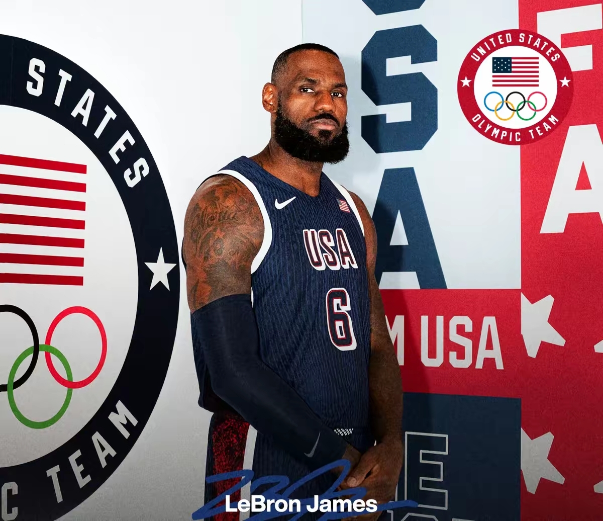 勒布朗詹姆斯再次成为NBA常规赛最有价值球员 勒布朗詹姆斯再次成为NBA常规赛最有价值球员