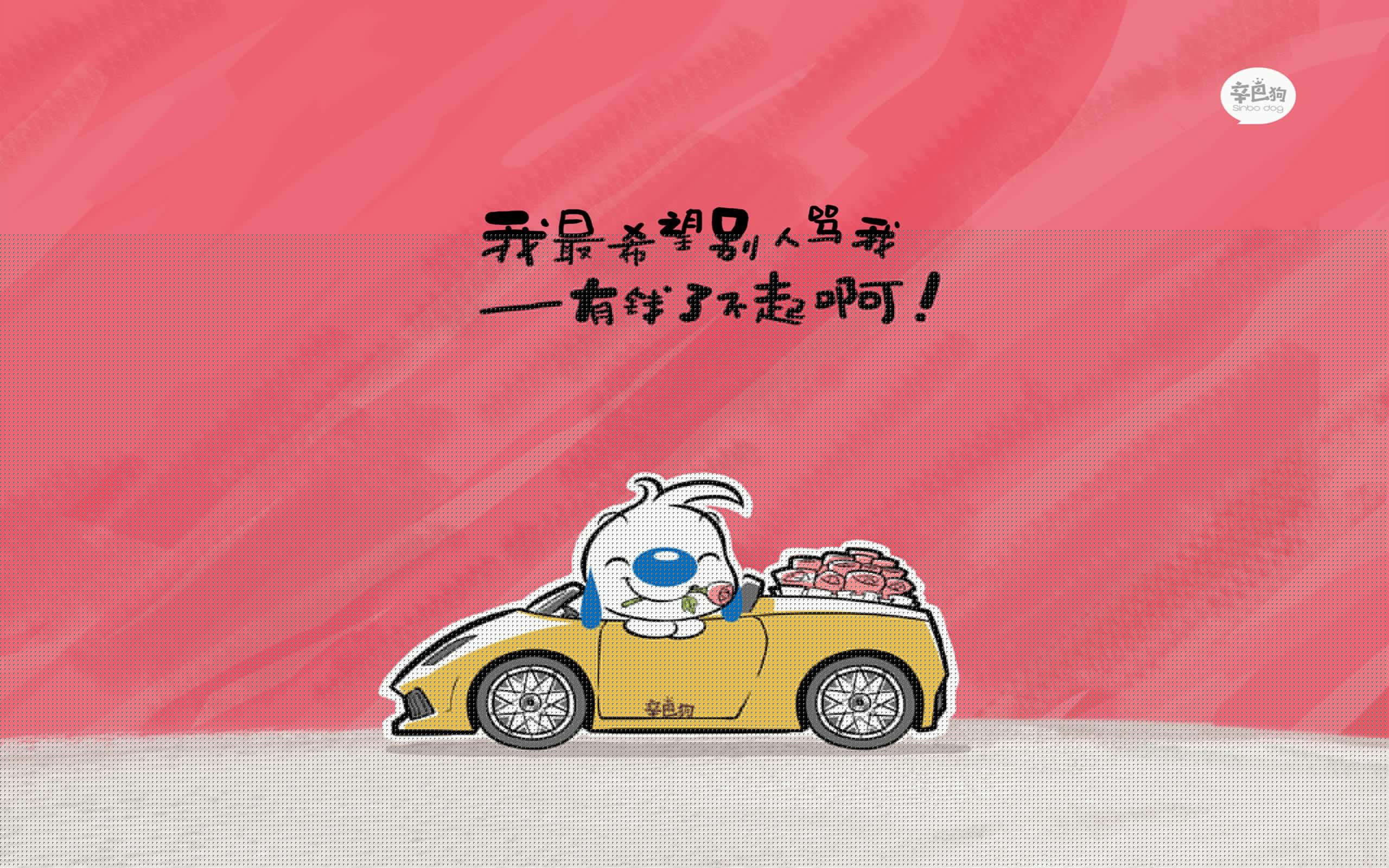 爱游戏官网-胡金秋如何化身纽约之王，跨越太平洋的胜利回响