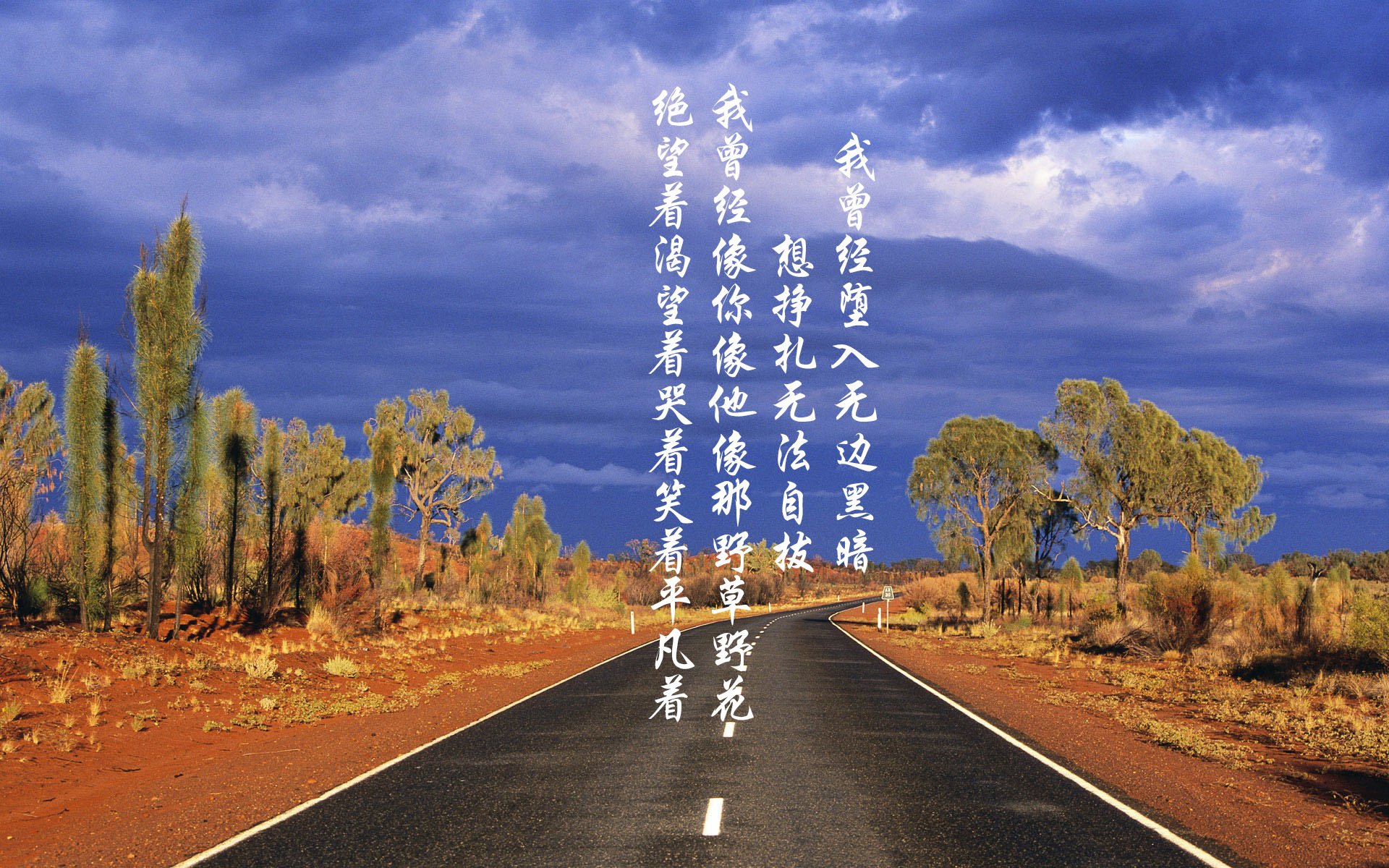 王者加冕之战，莱万独舞，哥斯达黎加狂胜秘鲁改写美洲足坛势力版图