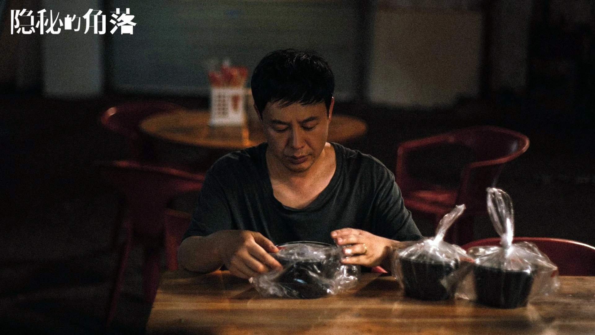 暗涌之心,当锡安在钢铁巨兽的血脉中刻下意志