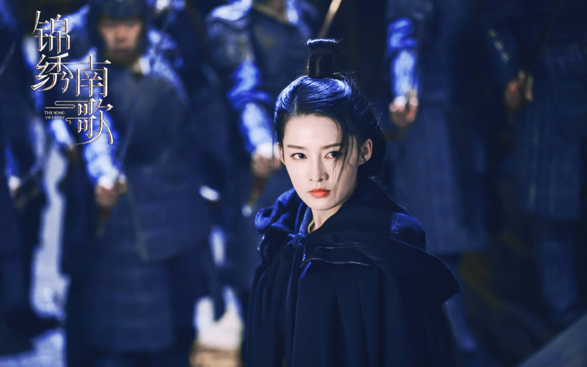 冰与火之歌，当紫金王朝的烈焰，冻结天山脚下的最后一片雪