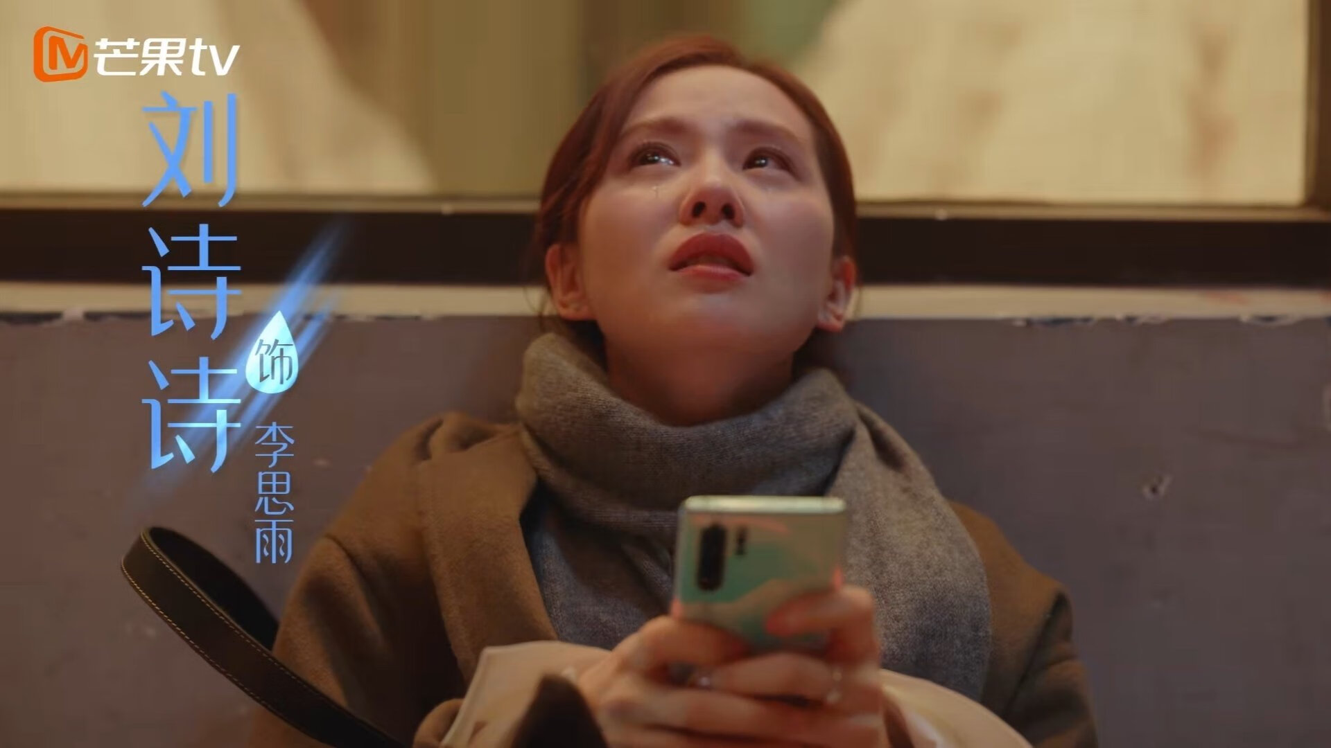 铁血活塞碾碎鹈鹕翅膀，控卫之神保罗解锁25000分里程碑