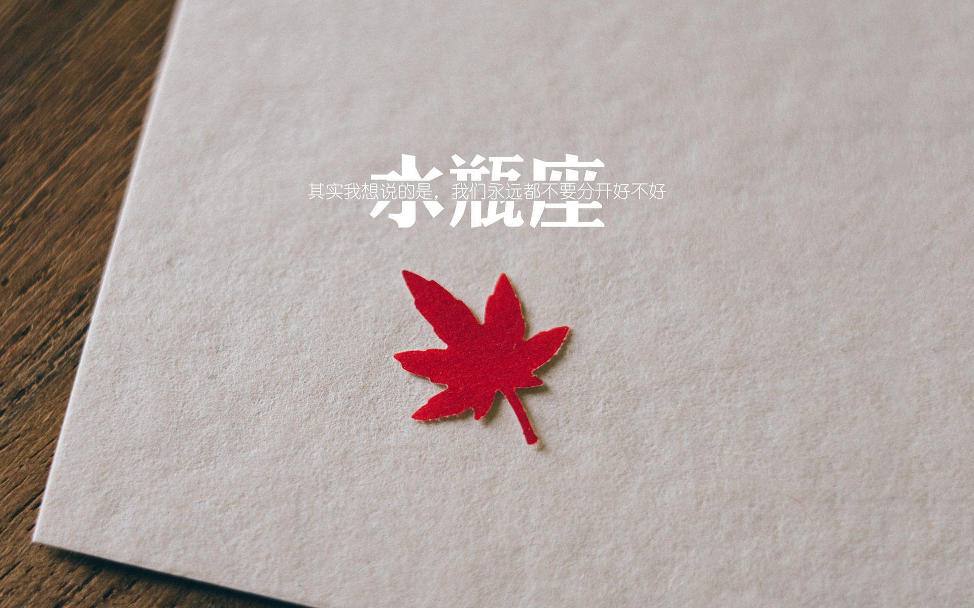 两个战场，伊拉克的足球爆冷与阿尔瓦雷斯的硬仗之王