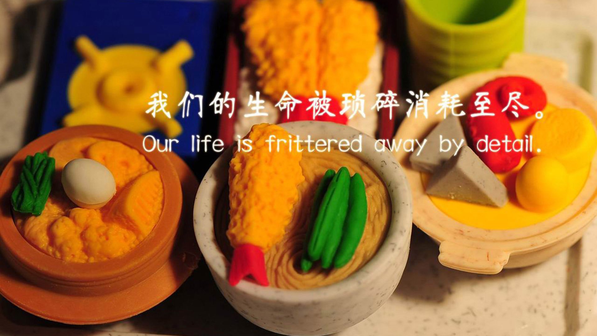 边境线上的罚单，当伊拉克带走拜仁，阿坎吉在欧冠决赛接管比赛