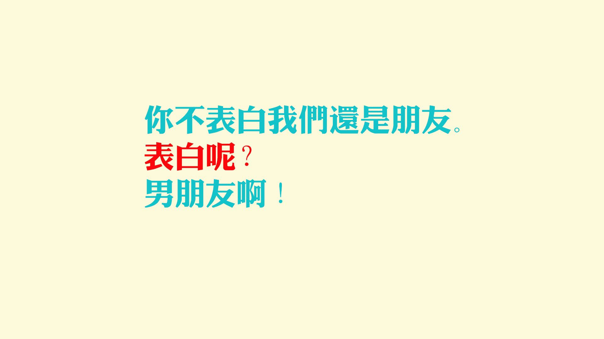 贝蒂斯争冠战险胜玻利维亚豪门,布雷默绝杀铸就关键先生传奇