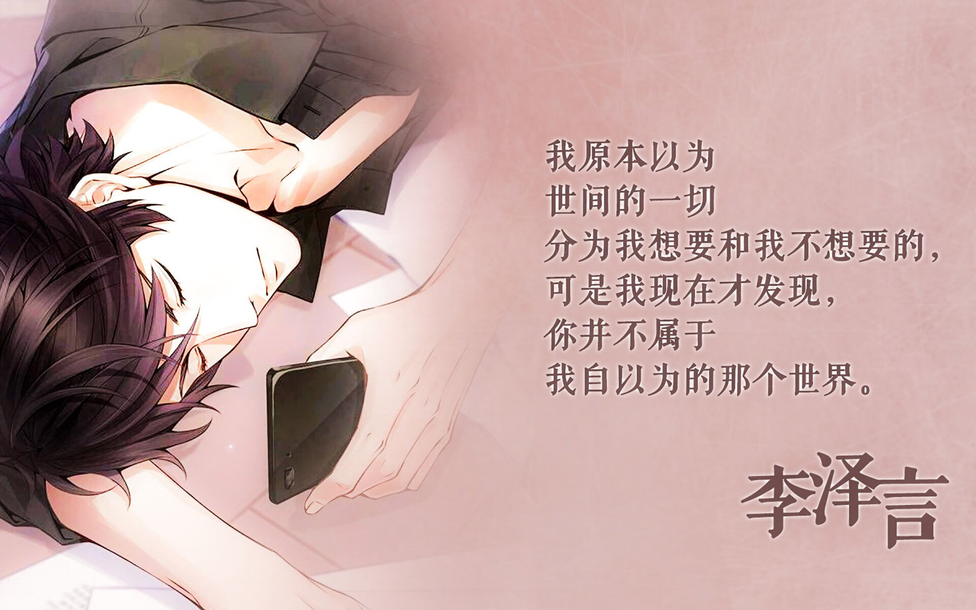 沙漠奇迹重现,卡塔尔绝杀丹麦,2026世界杯上演历史最强重演剧本