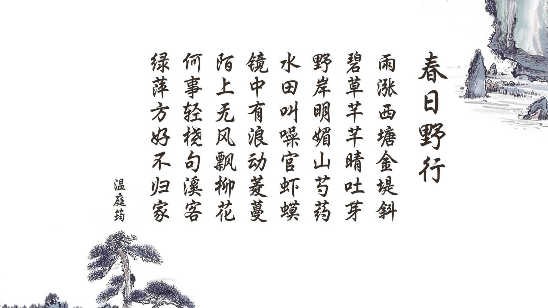 爱游戏官方入口-逆光而行，2026世界杯A组生死战，吉鲁的孤勇如何刺穿哥伦比亚的钢铁防线