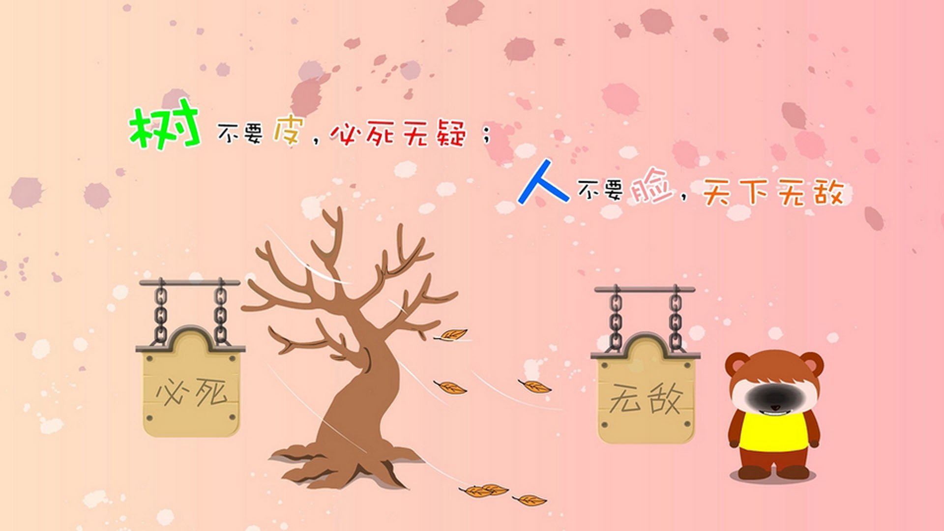 绝境中的王者，2026世界杯D组，葡萄牙横扫荷兰，内马尔完成致命一击逆转翻盘