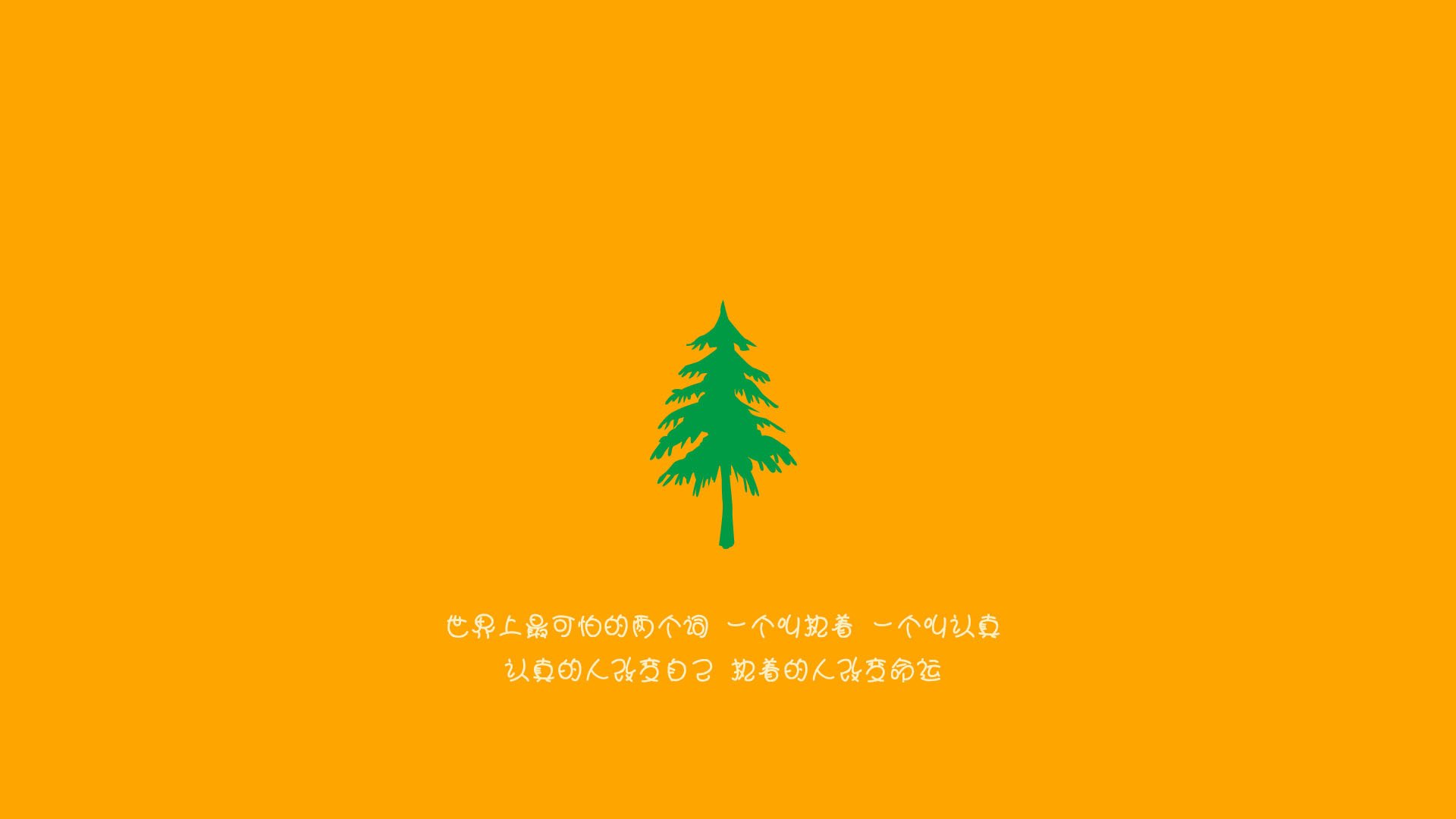 佩德里点亮沙漠之夜，伊朗铁骑横扫厄瓜多尔—2026世界杯B组最意外的强强对话