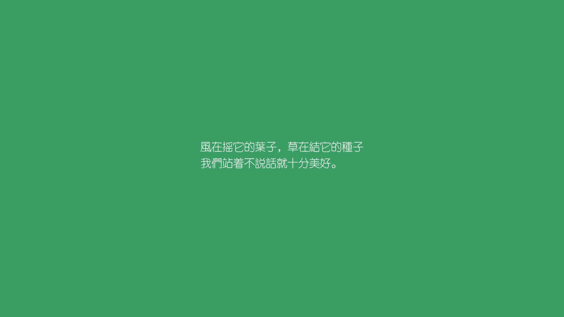 当武士道撞碎战车,2026世界杯C组,日本用17分钟改写宿命,贝林厄姆的孤勇成背景板
