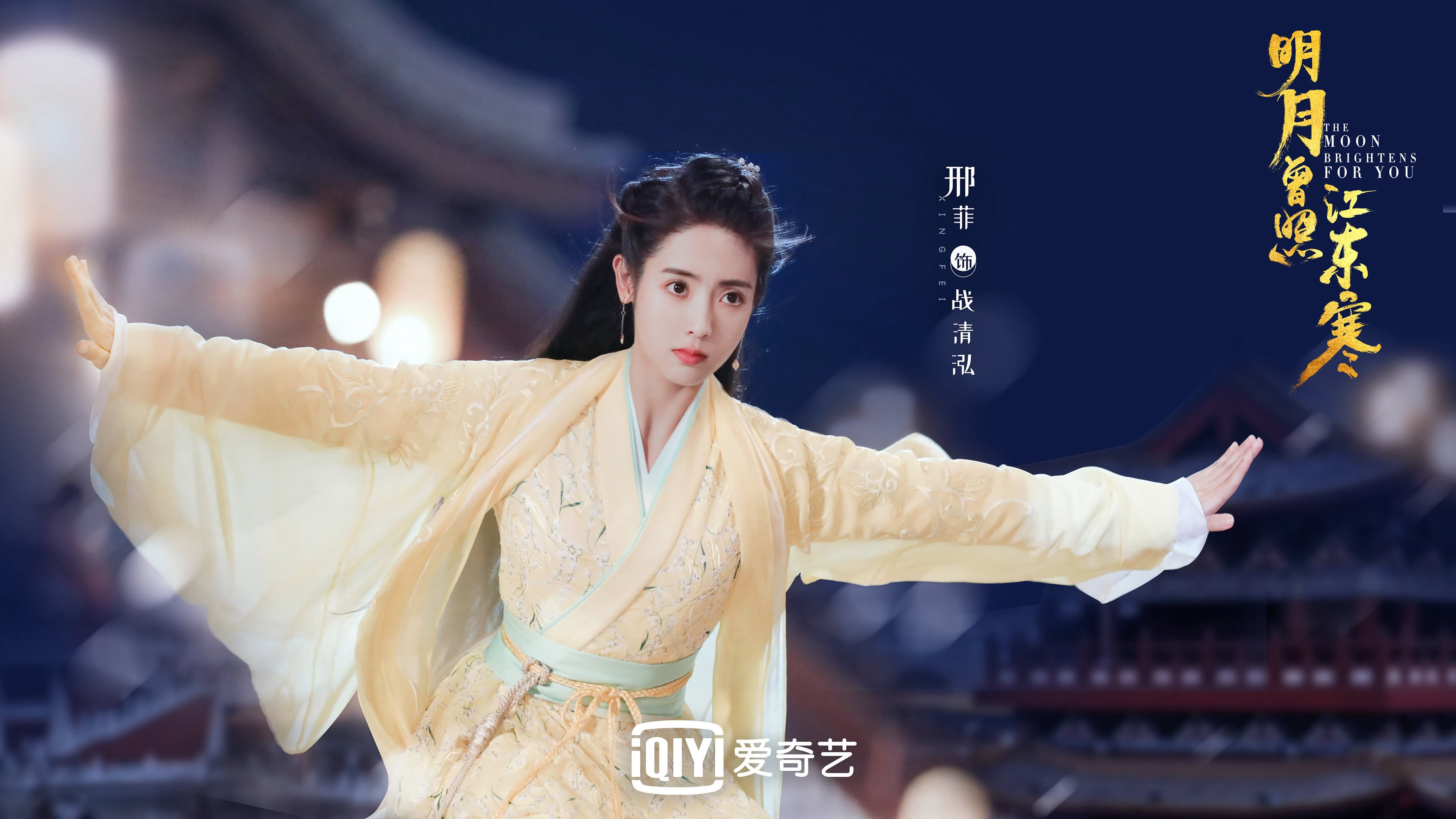风之子的独白,当三笘薰让2026世界杯C组记住一个夜晚