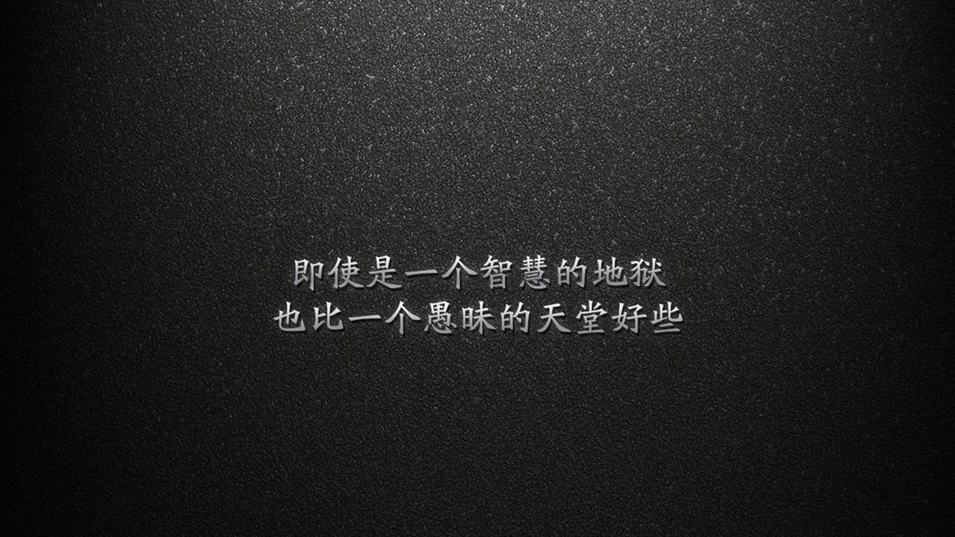 以守代攻,钢铁意志,布罗佐维奇铸就美利坚奇迹之夜—2026世界杯H组关键战,美国大胜巴西全记录